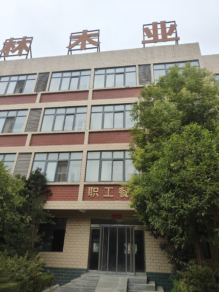 HENAN HUALIN TECHNOLOGY INDUSTRY CO.,LTD Produktionslinie des Herstellers